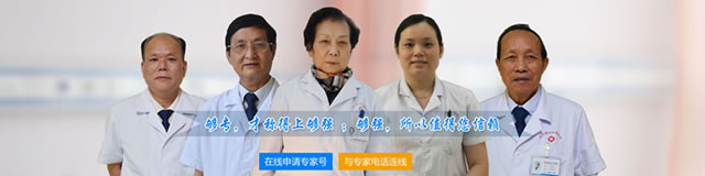 抚州现代医生
