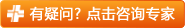抚州肛肠医院